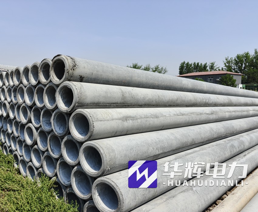 于洪12米水泥电线杆