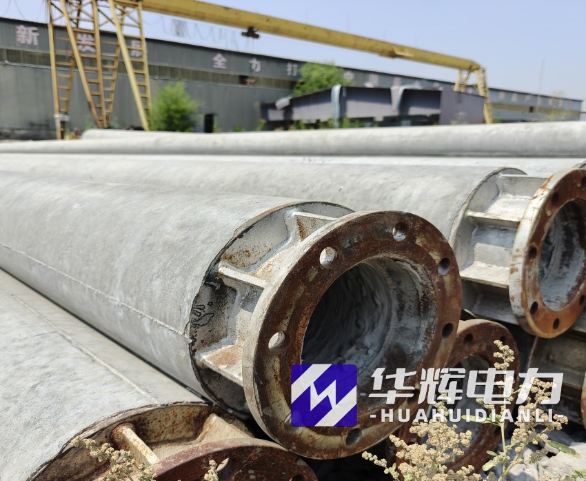 于洪18米水泥电线杆