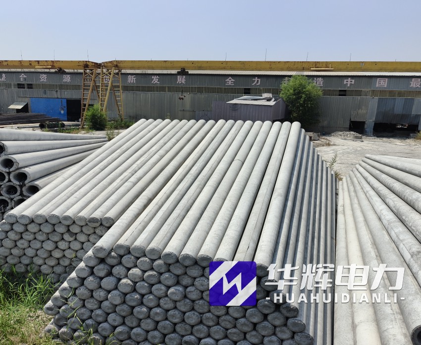 于洪15米水泥电线杆